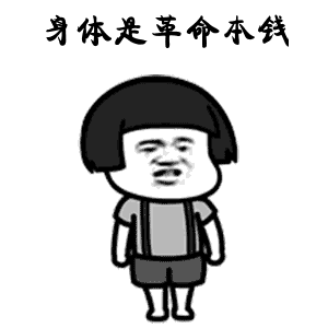 海南中小学将逐步配备可升降课桌椅啦！